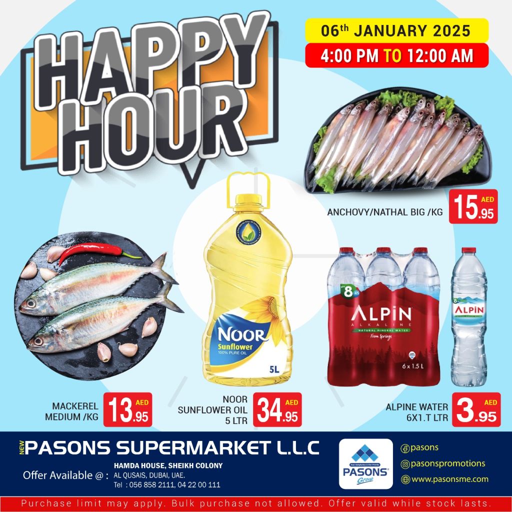 صورة واتساب بتاريخ 1446-07-06 في 16.00.08_260d8215